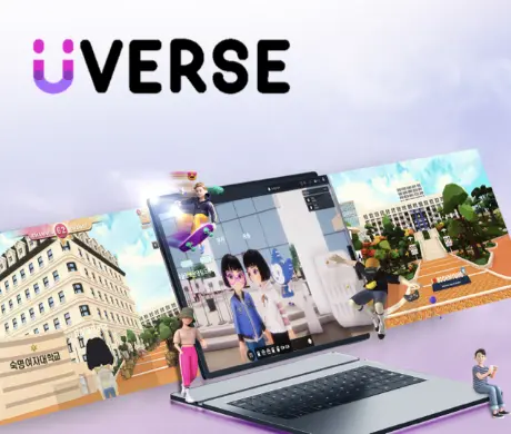 UVERSE